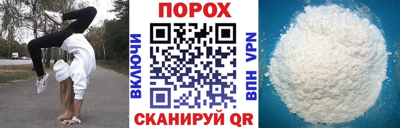 АМФ 97%  кракен tor  Лабытнанги 