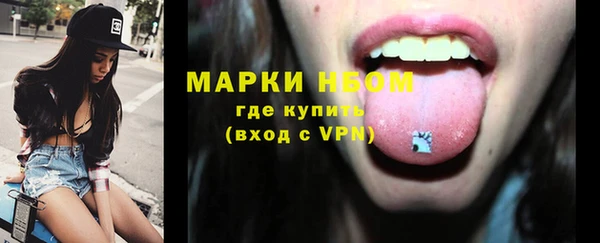 кокаин перу Абаза