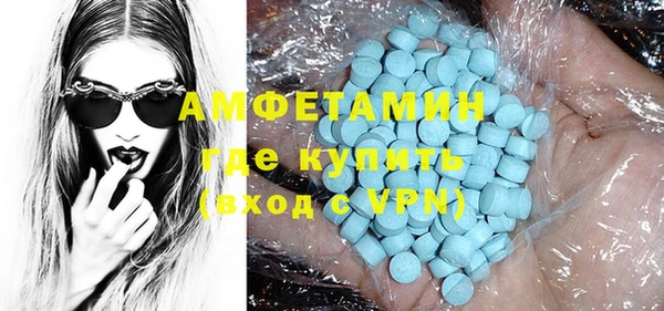 ECSTASY Алзамай