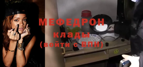 кокаин перу Абаза
