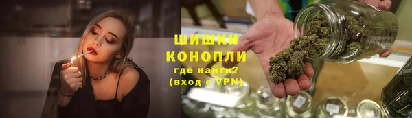 кокаин перу Абаза