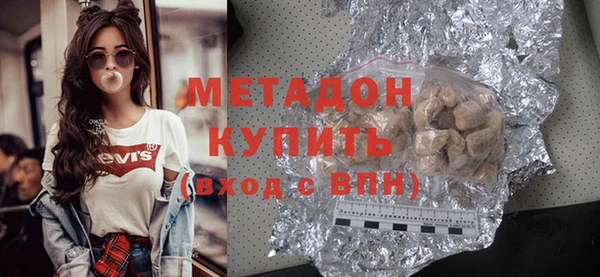 кокаин перу Абаза