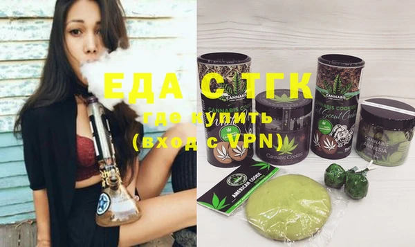 спиды Алексеевка