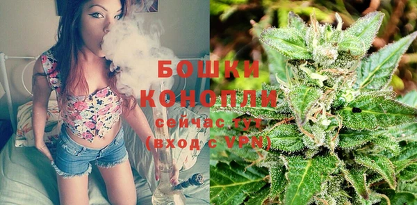 марки nbome Абинск