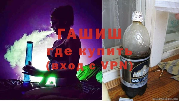 марки nbome Абинск