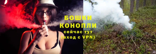 кокаин перу Абаза