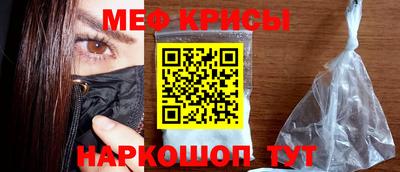 кокаин колумбия Ачхой-Мартан
