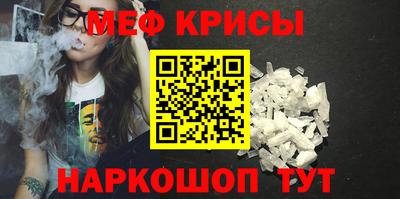 стаф Аша