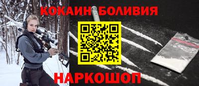 стаф Аша