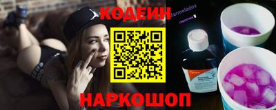стаф Аша