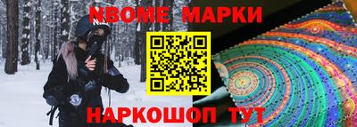 кокаин колумбия Ачхой-Мартан