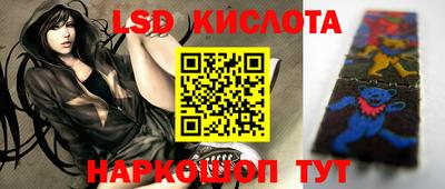 кокаин колумбия Ачхой-Мартан