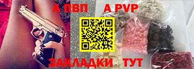 кокаин колумбия Ачхой-Мартан