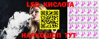 кокаин VHQ Баксан