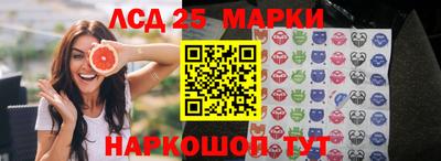 стаф Аша