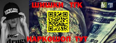 кокаин VHQ Баксан