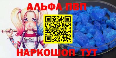 кокаин VHQ Баксан