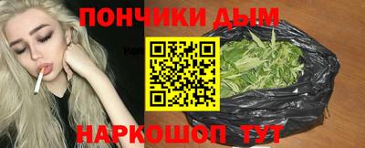кокаин колумбия Ачхой-Мартан