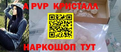 кокаин колумбия Ачхой-Мартан