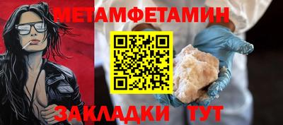 кокаин колумбия Ачхой-Мартан
