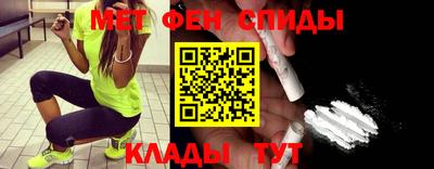 кокаин колумбия Ачхой-Мартан