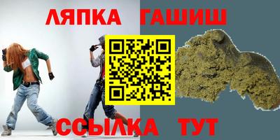 кокаин колумбия Ачхой-Мартан