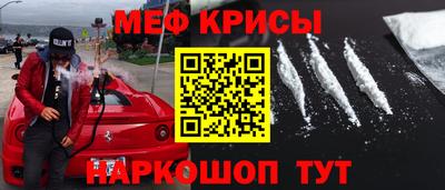 кокаин колумбия Ачхой-Мартан