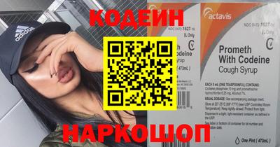 кокаин колумбия Ачхой-Мартан