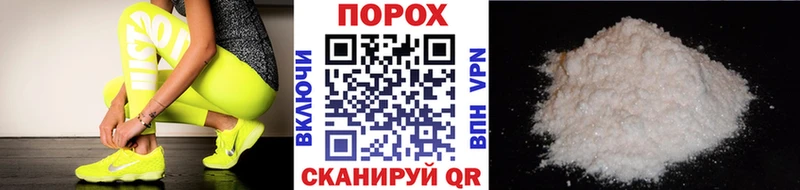 Первитин Methamphetamine  Лабытнанги 