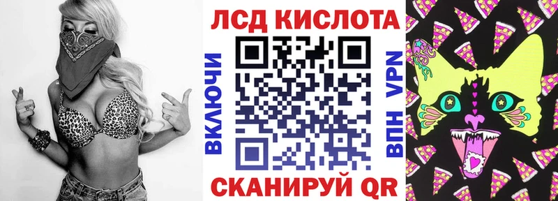 Марки N-bome 1,5мг  купить наркотики цена  Лабытнанги 