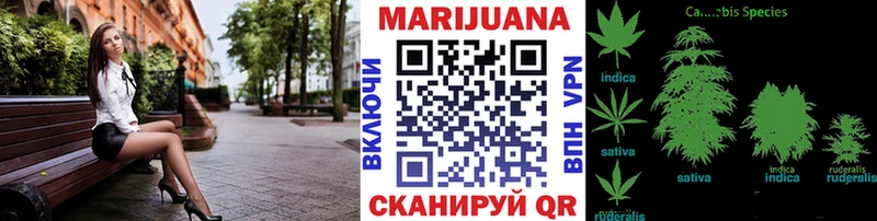 как найти закладки  Лабытнанги  Шишки марихуана LSD WEED 